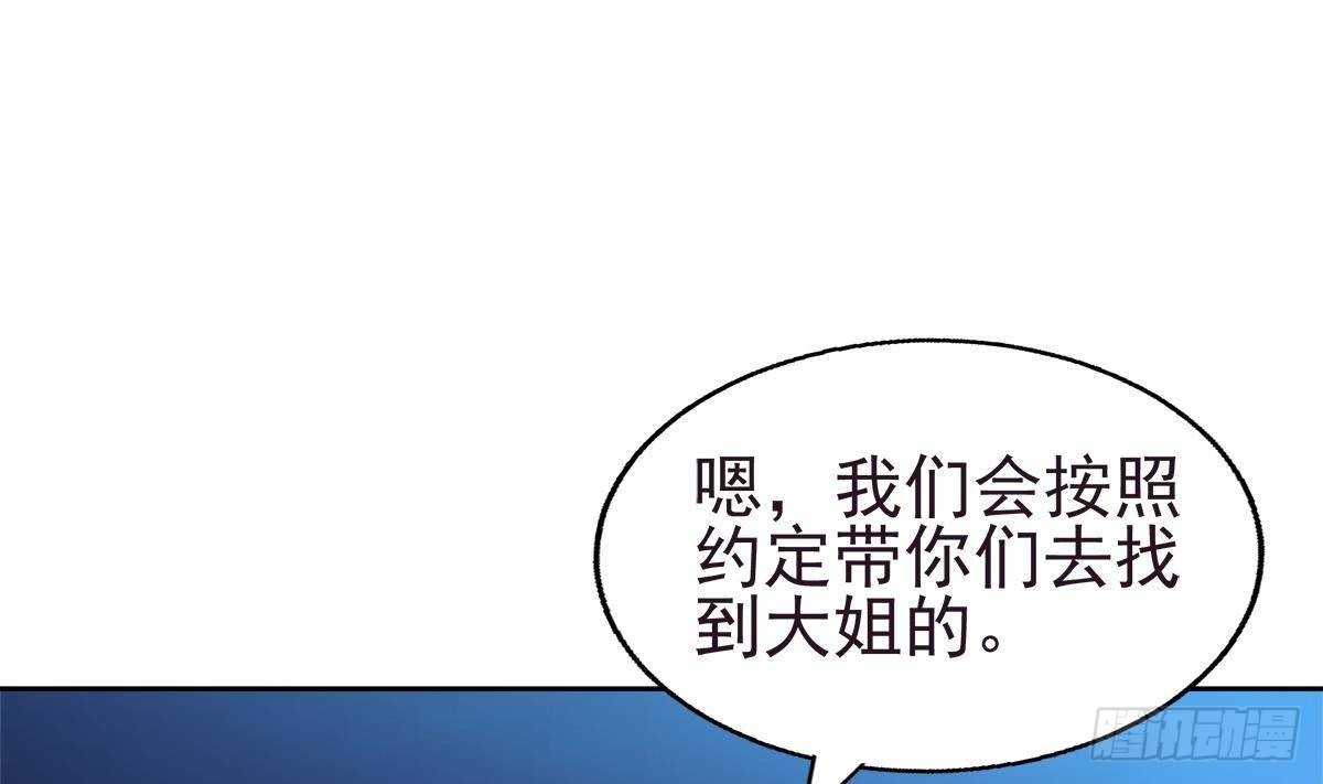 第304话 回应30
