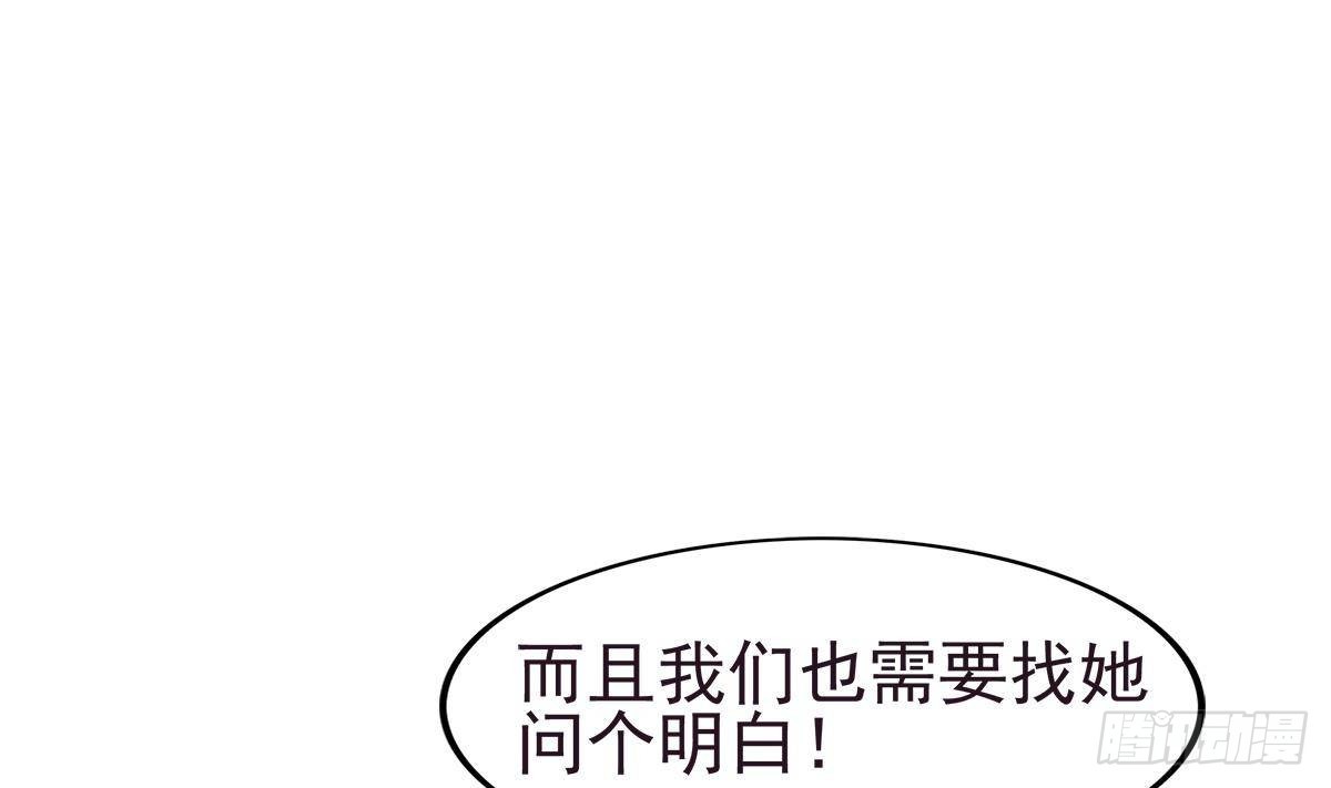 第304话 回应33