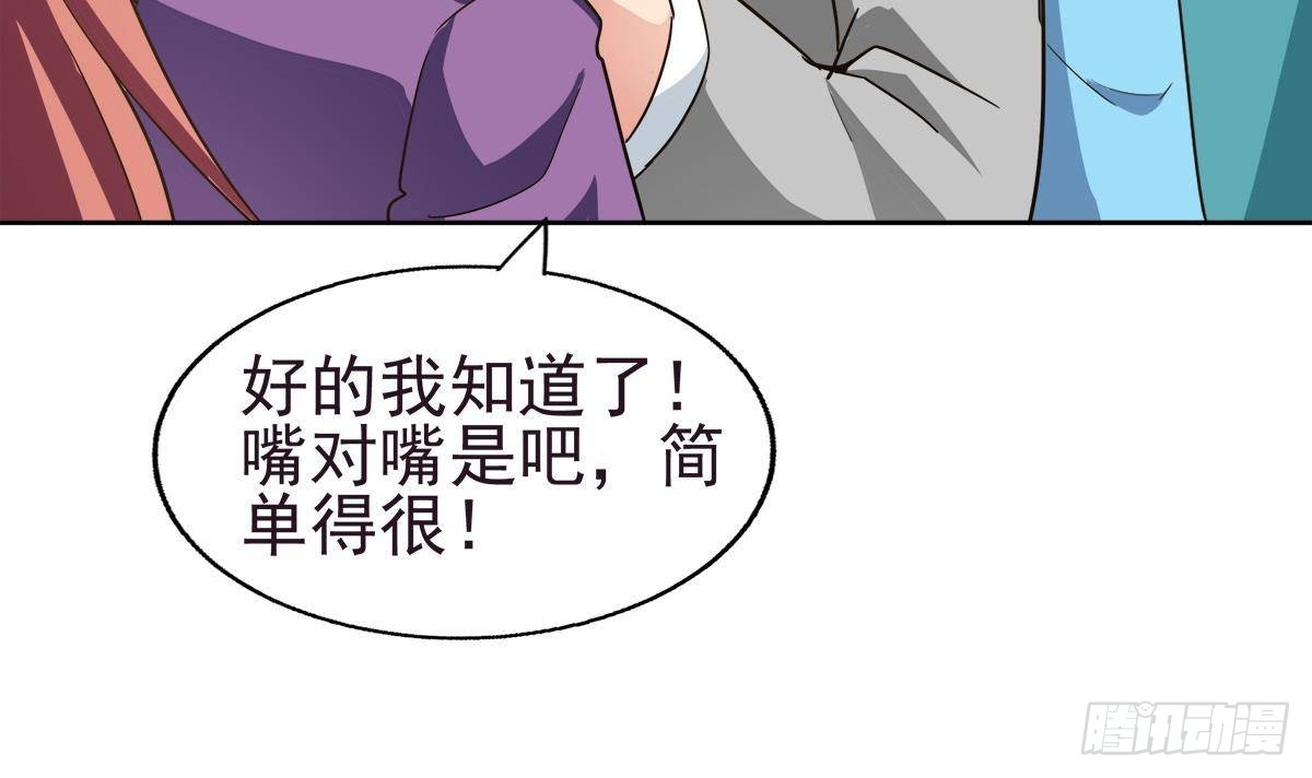 第304话 回应5