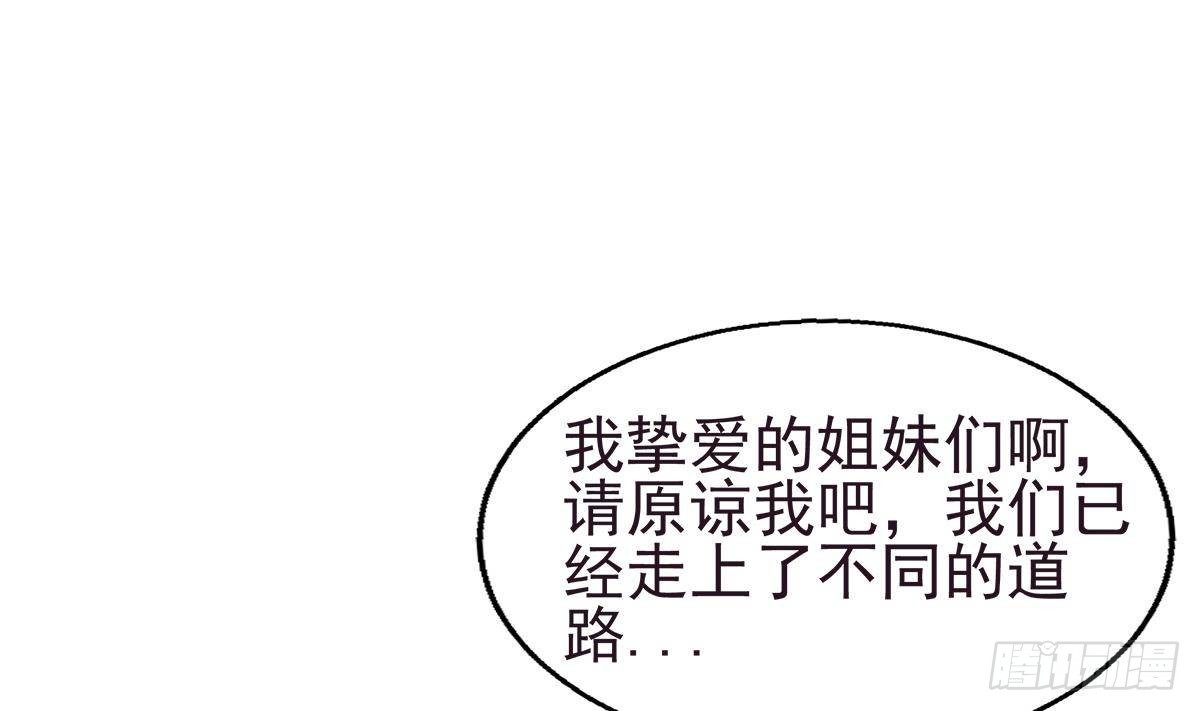 第304话 回应55