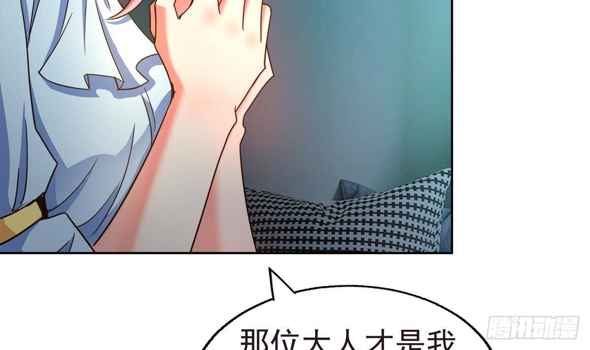 第304话 回应57