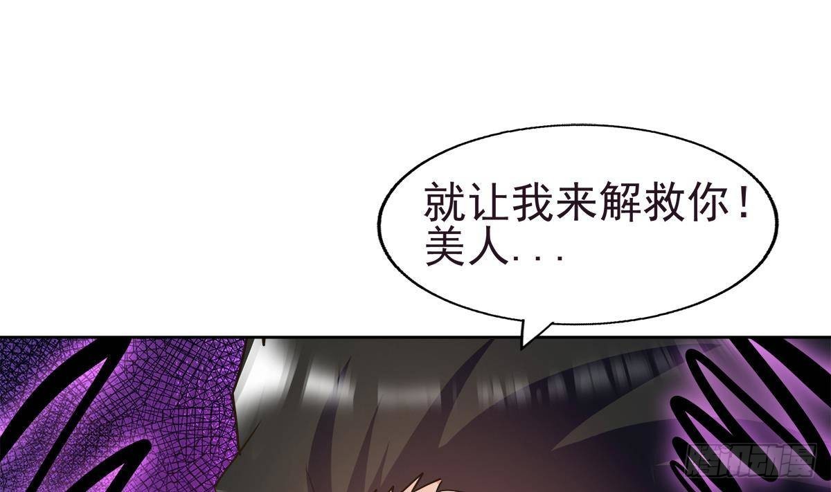第304话 回应6