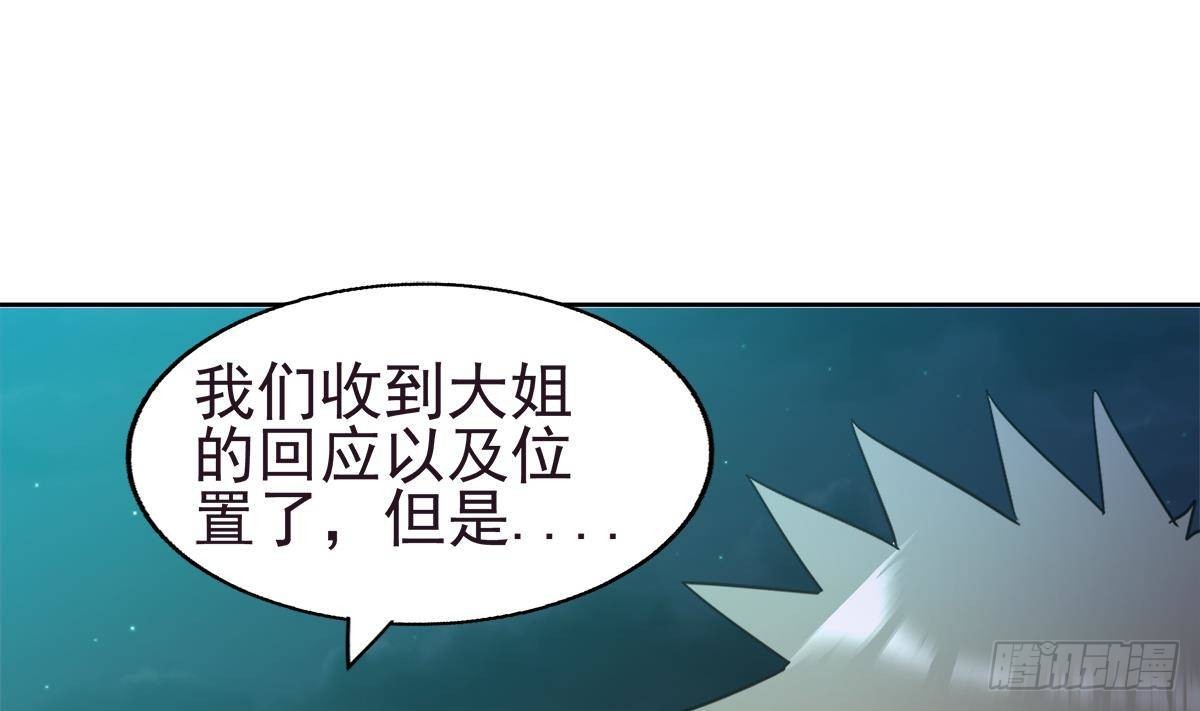 第304话 回应61