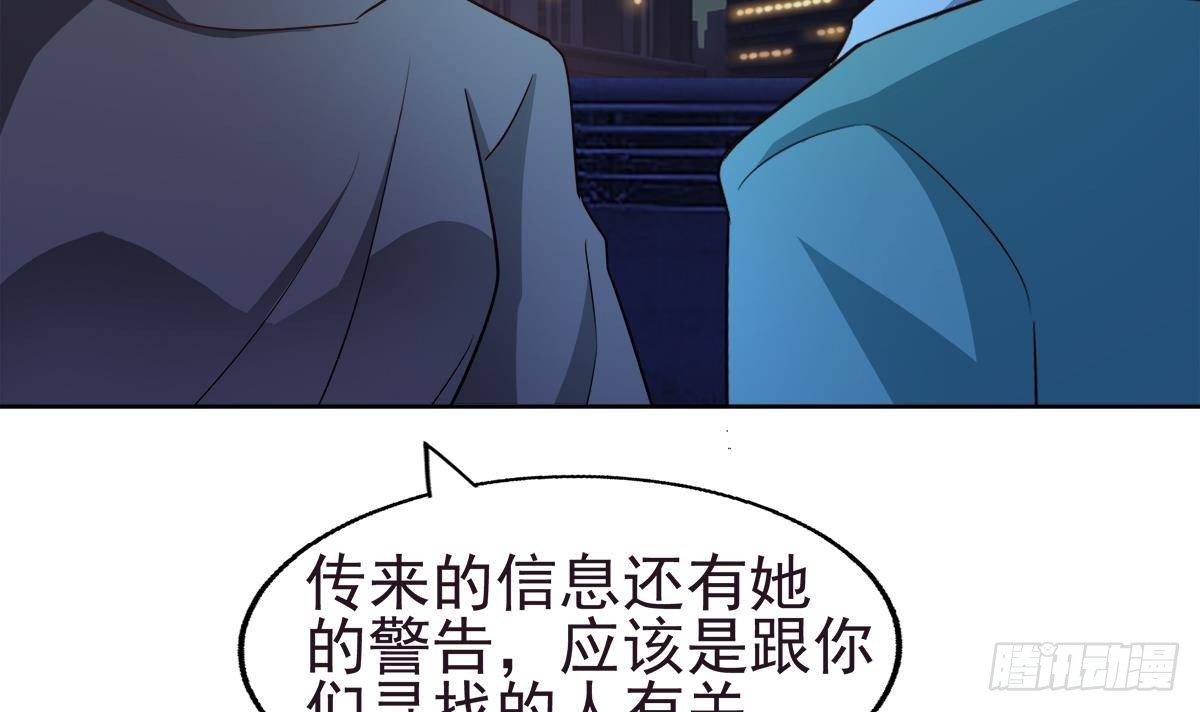 第304话 回应63