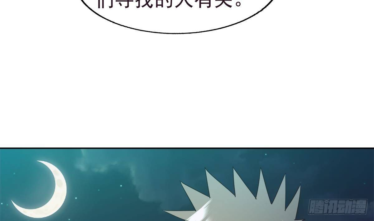 第304话 回应64