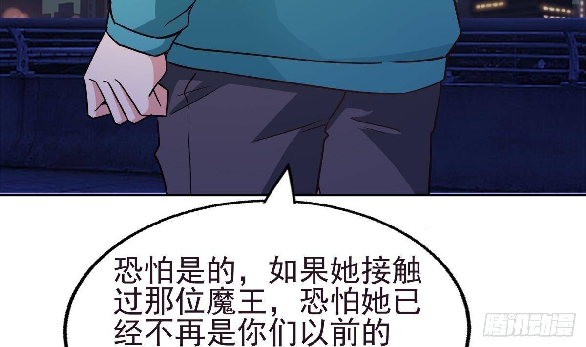 第304话 回应67