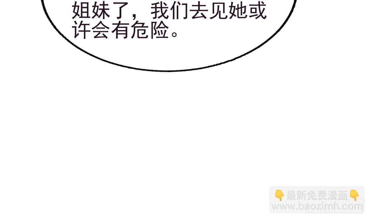 第304话 回应68