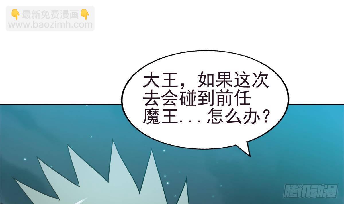 第304话 回应69