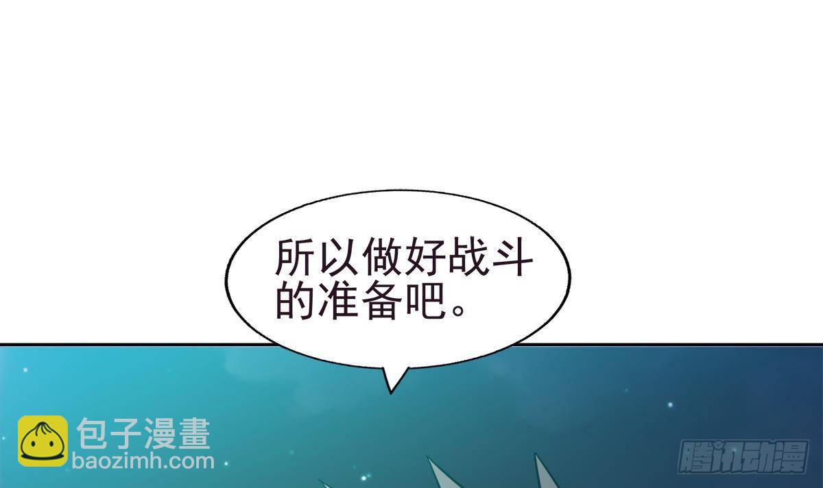第304话 回应72