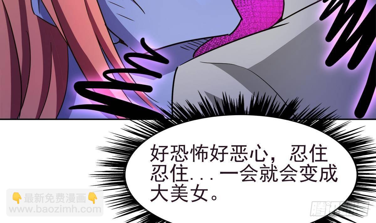 第304话 回应8