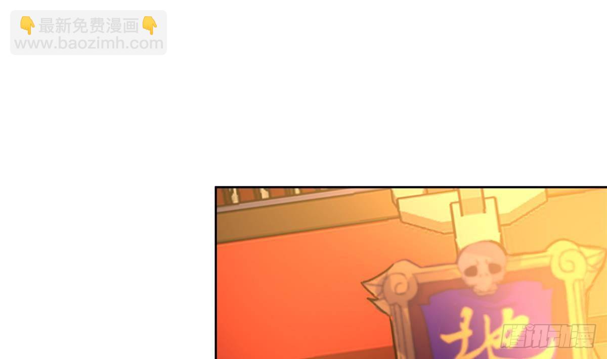 第309话 我是张木吉64