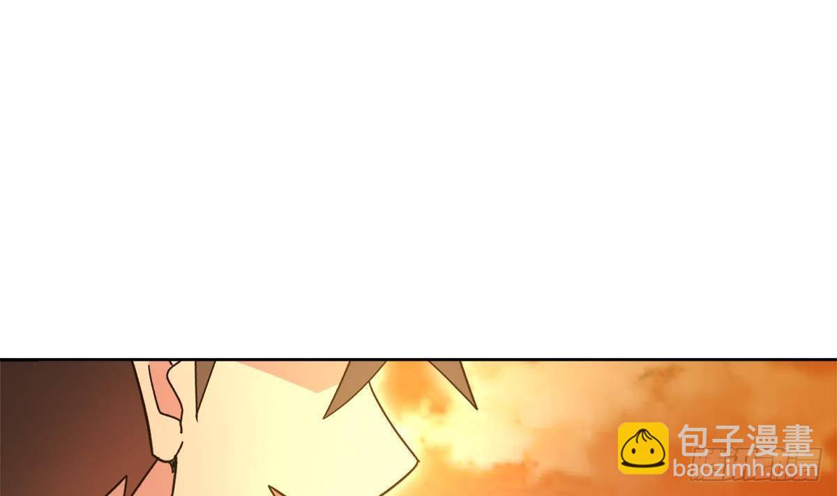 第309话 我是张木吉75
