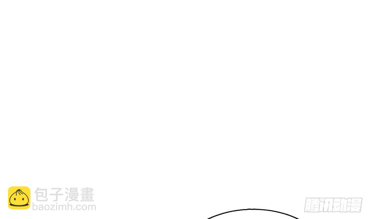 第309话 我是张木吉9