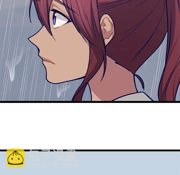2346