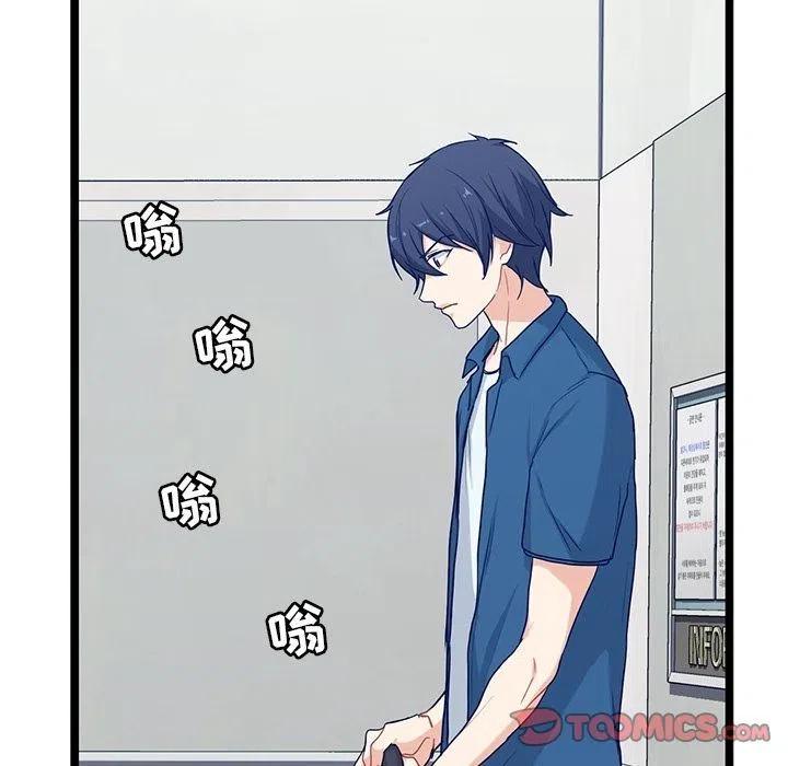 2369