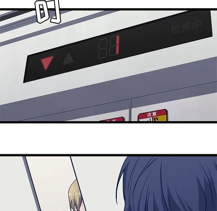 2372