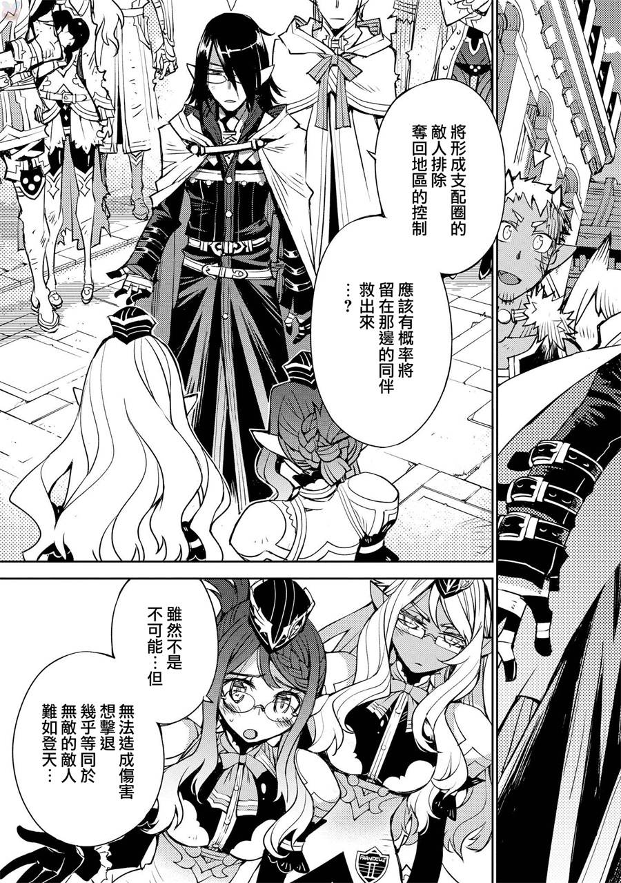 第16话16