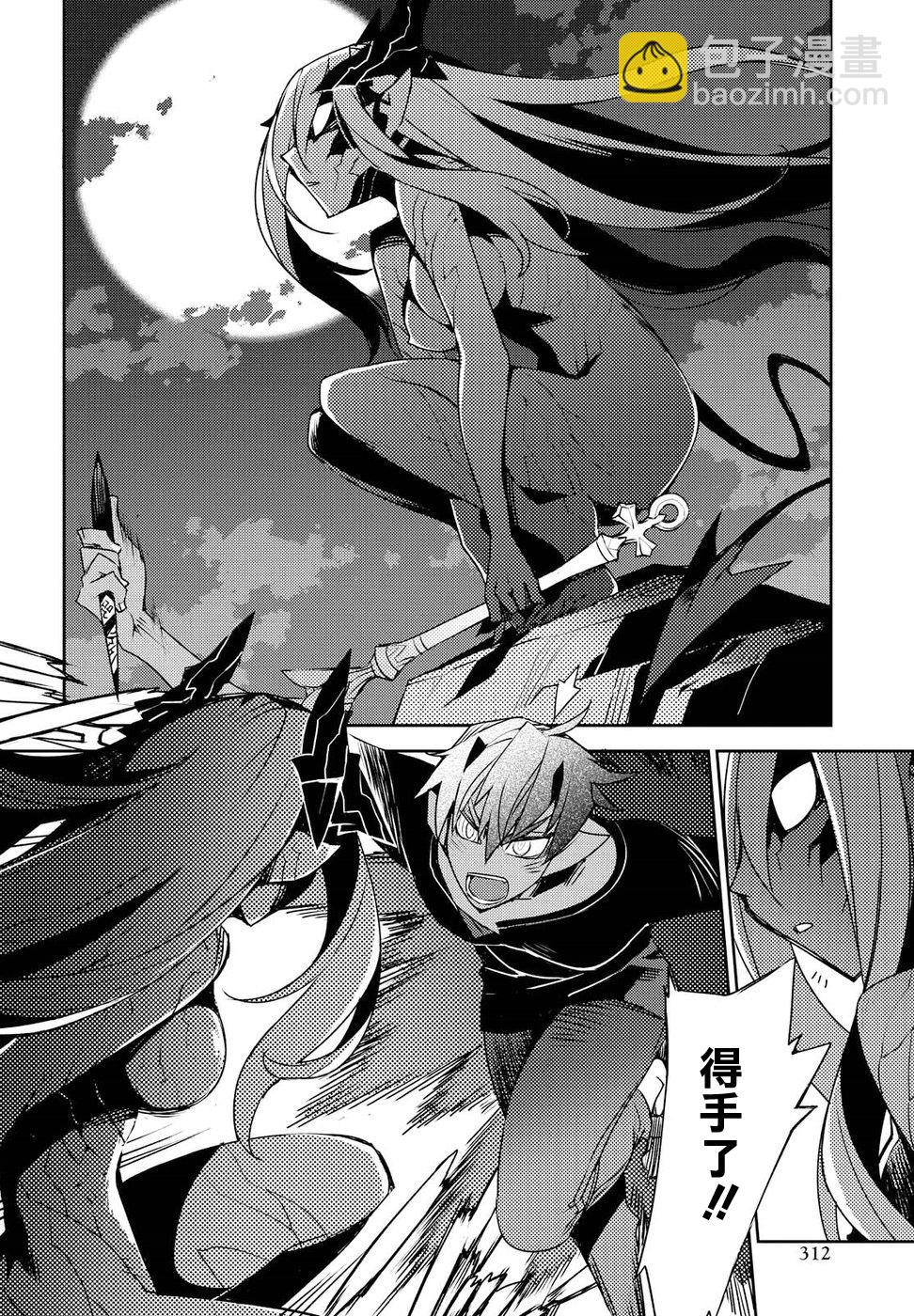 第27话15