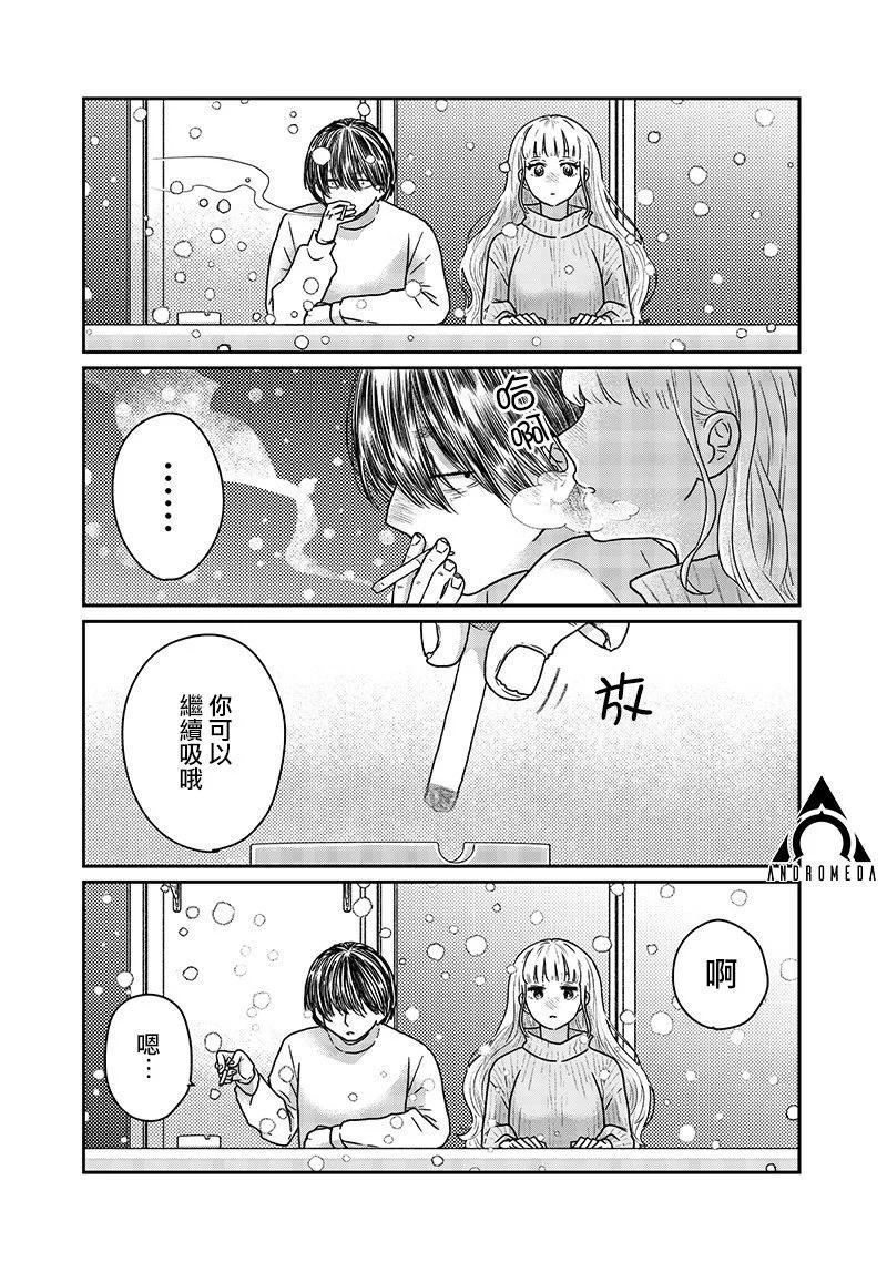 第20话15