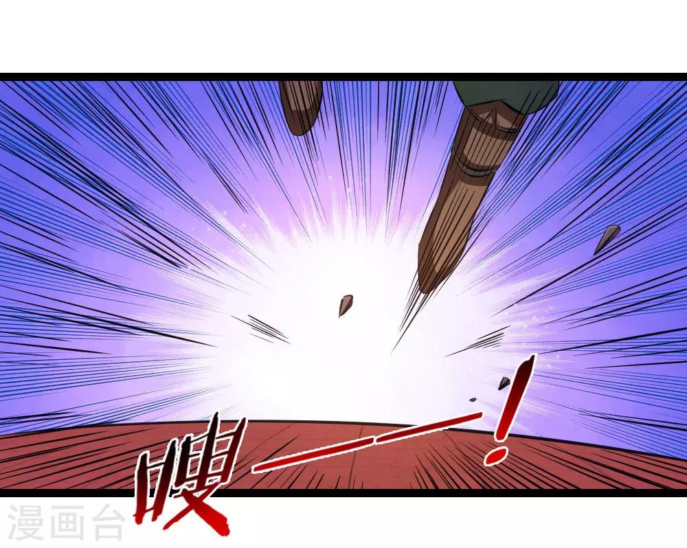 第97话 不够一合之敌0