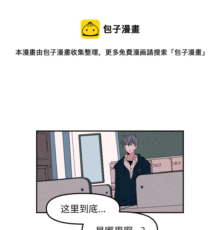 第 3 话0