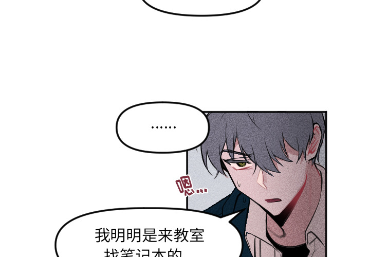 第 3 话1