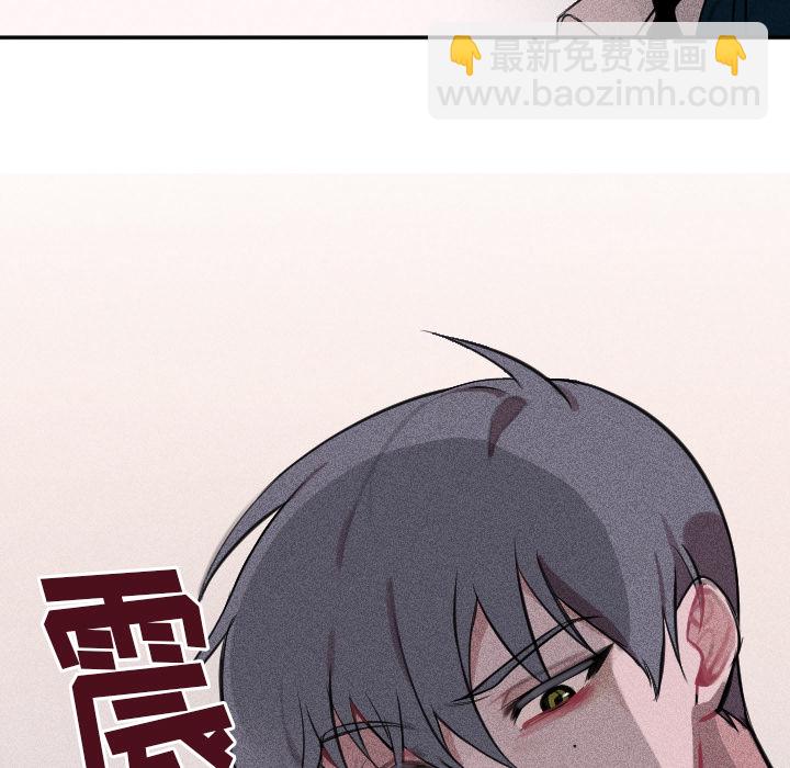 第 3 话10