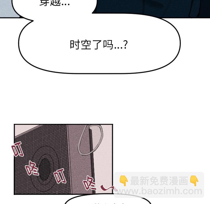 第 3 话12