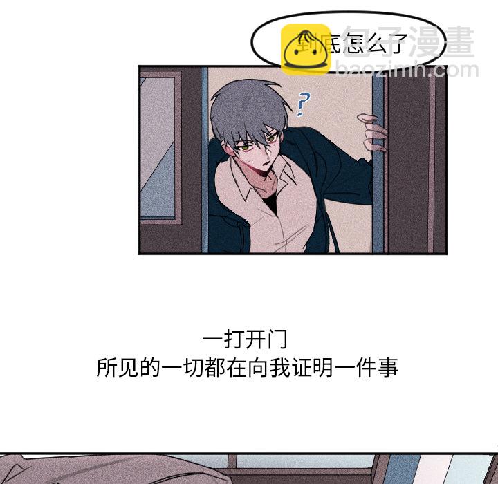 第 3 话15