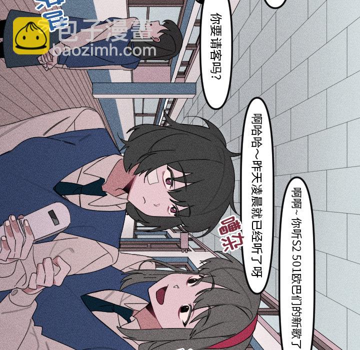 第 3 话17