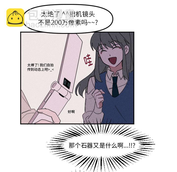 第 3 话20