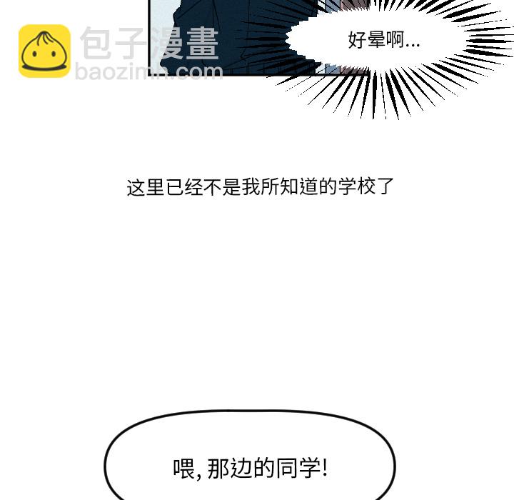 第 3 话22