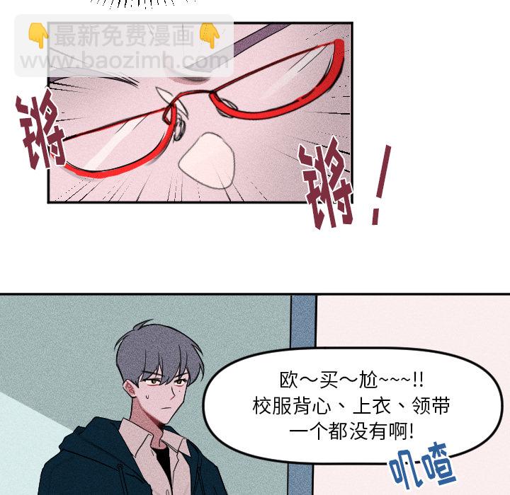 第 3 话26