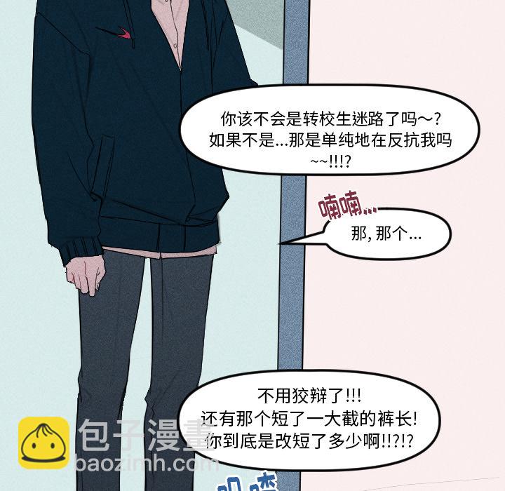 第 3 话27
