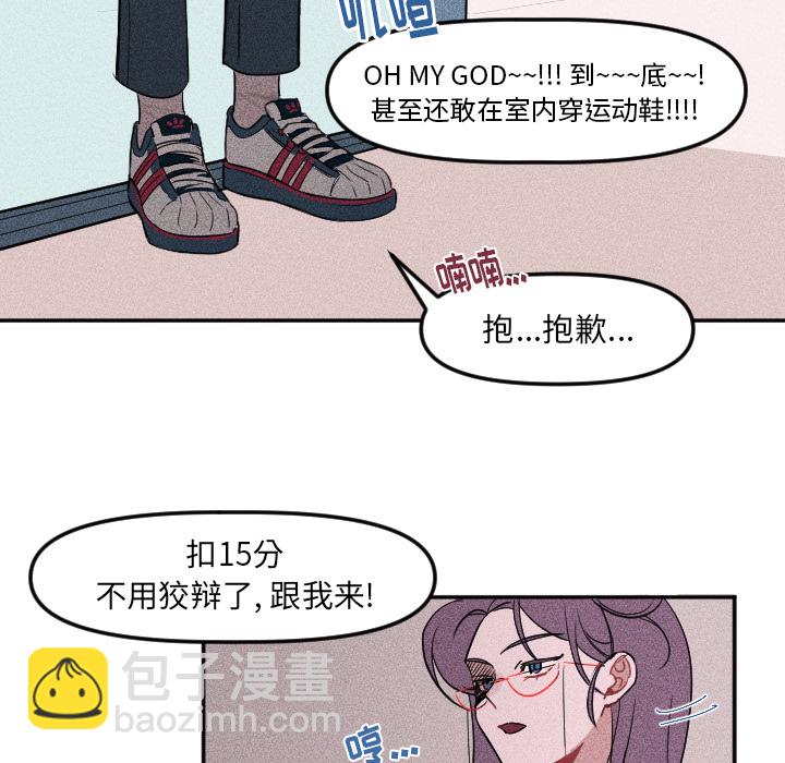 第 3 话28