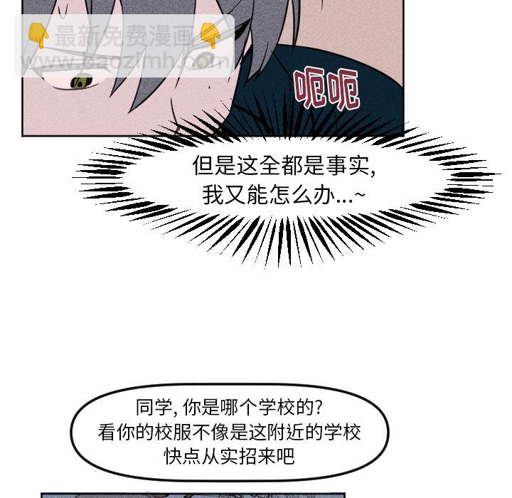 第 3 话35