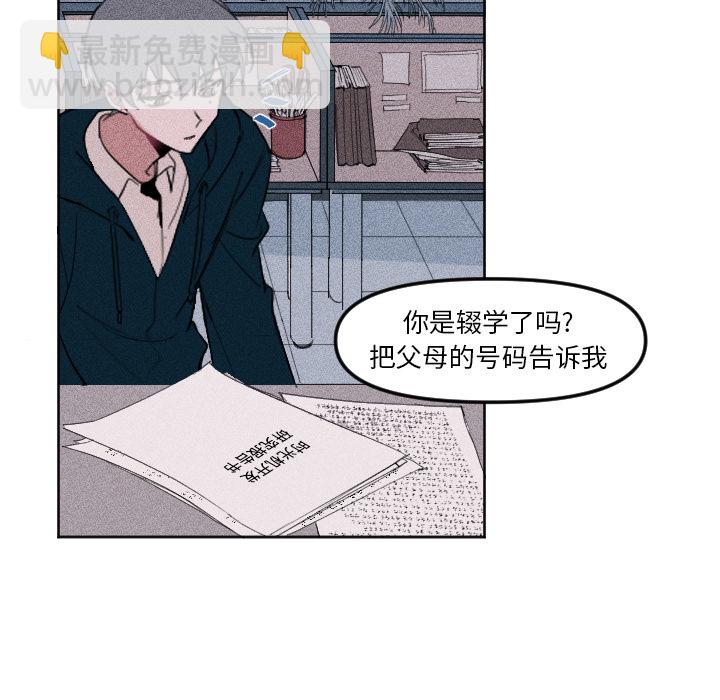 第 3 话36