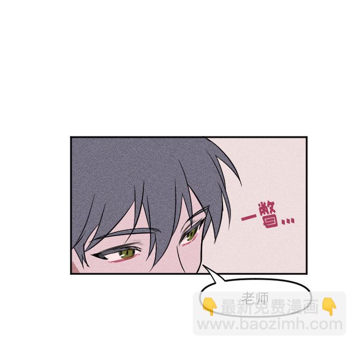 第 3 话37