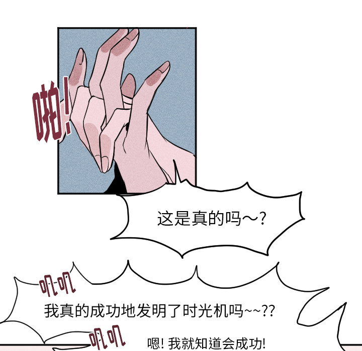 第 3 话42