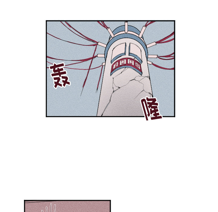 第 3 话55