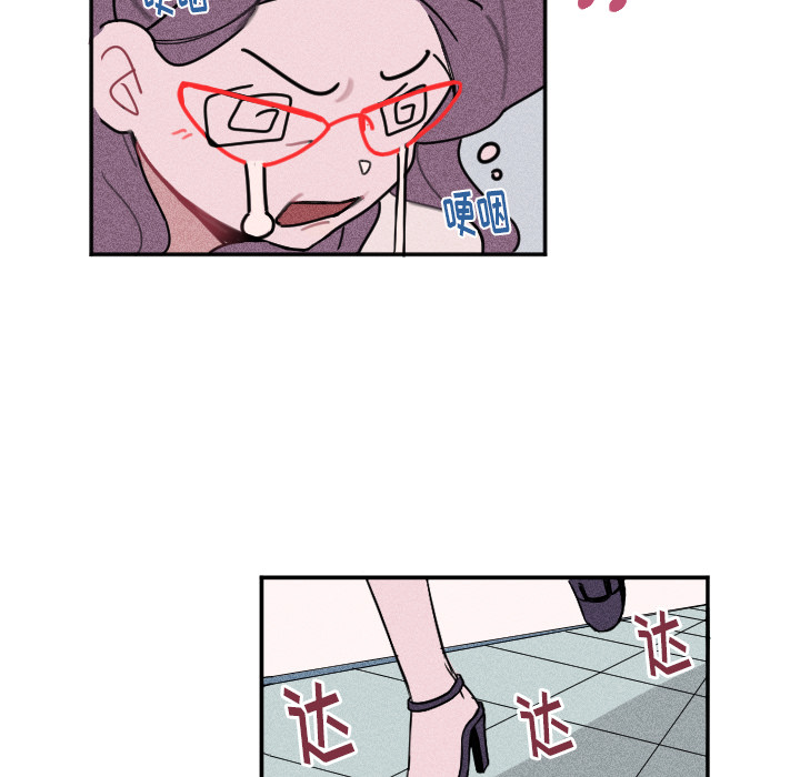 第 3 话58