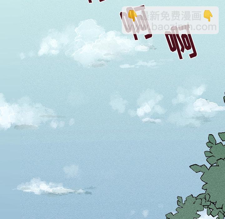 第 3 话63