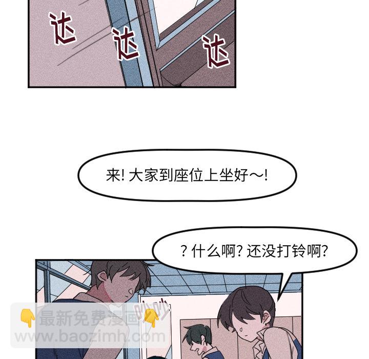 第 3 话66