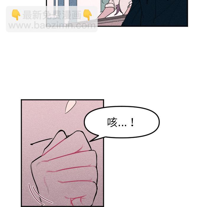 第 3 话70