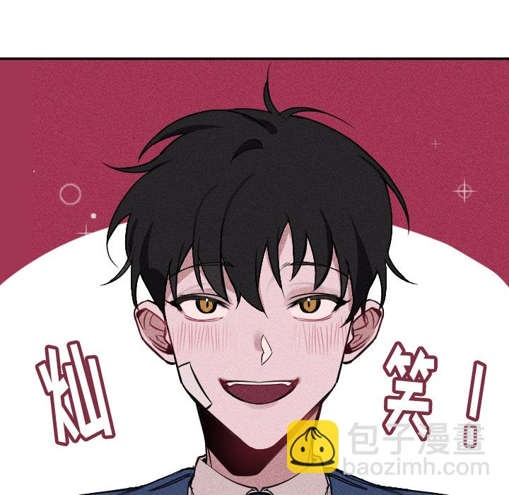 第 3 话75