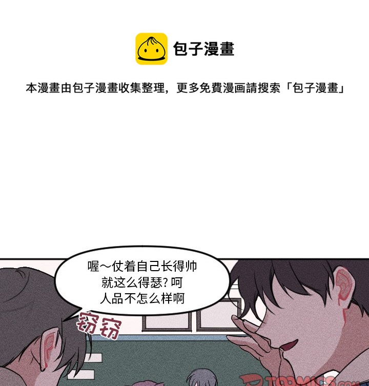 第 4 话0
