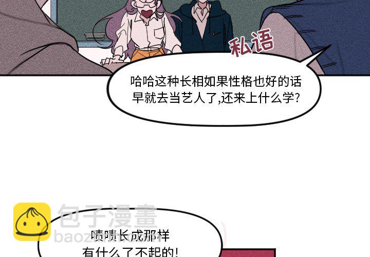 第 4 话1