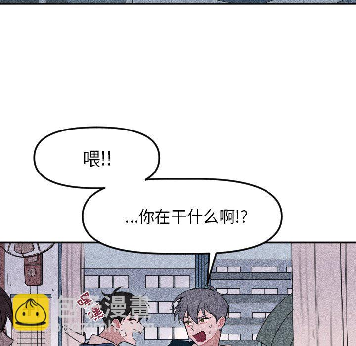 第 4 话11