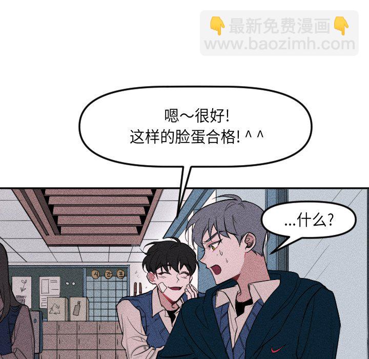 第 4 话14
