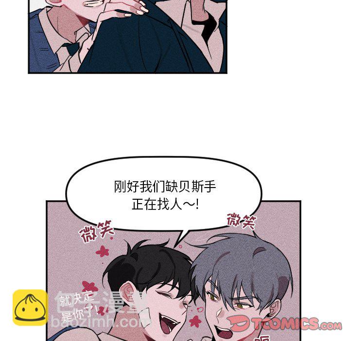 第 4 话16